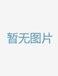 黑裤袜女共事们淫一级黄色a级片